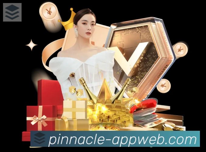 平博pinnacle体育发展历程