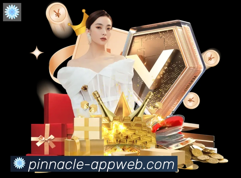 平博pinnacle体育品牌故事