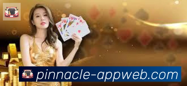 平博pinnacle体育荣誉